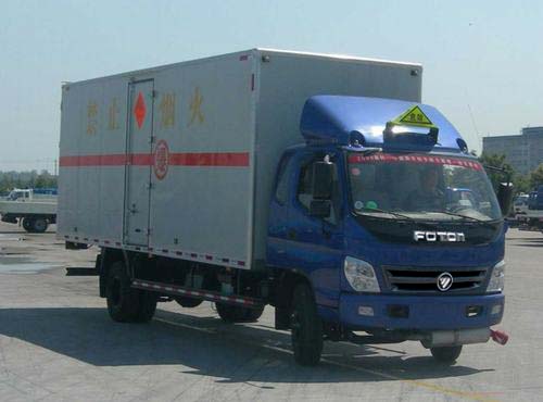 ������BJ5089XQY-1�ͱ��������\(y��n)ݔ܇(ch��)