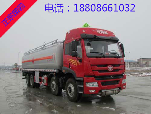 25噸(30方)解放前四后八運(yùn)油車 25噸(30方)解放前四后八運(yùn)油車