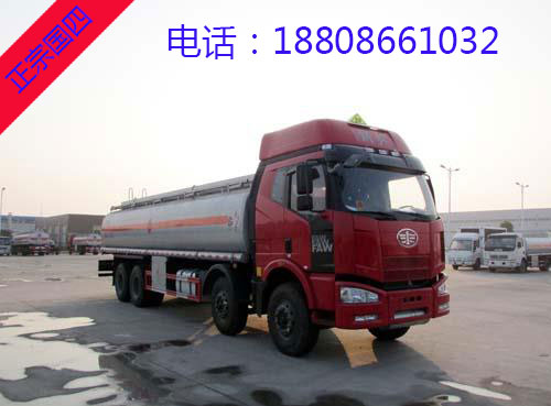 23噸(28方)解放前四后八運(yùn)油車 23噸(28方)解放前四后八運(yùn)油車