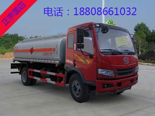 14噸(17方)解放單橋油罐車 14噸(17方)解放單橋油罐車