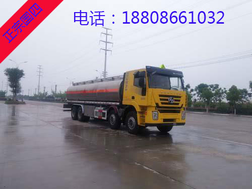 �t�rǰ�ĺ���X�Ͻ��\��܇