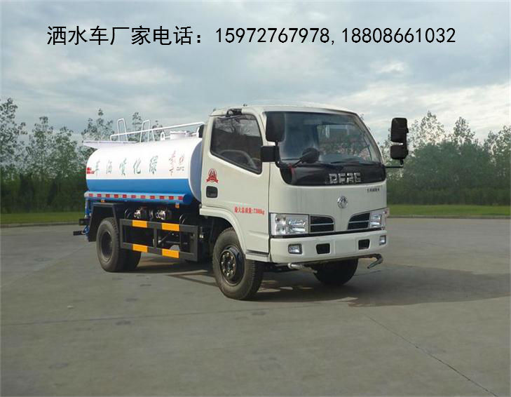 ��ˮ܇(ch��)�DƬ