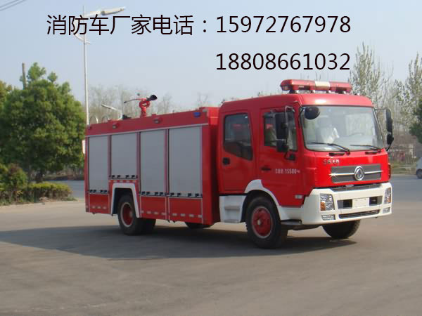 消防車圖片 消防車圖片