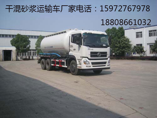 ɰ�{�\ݔ܇�DƬ