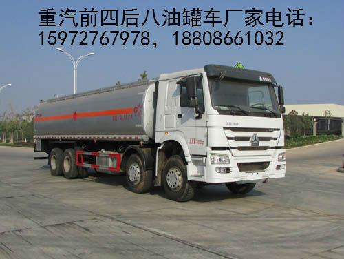 ����ǰ�ĺ���͹�܇�DƬ