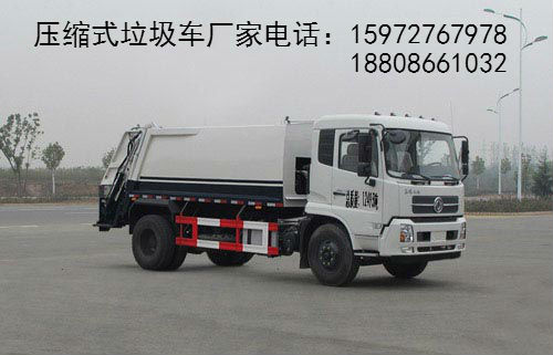 ���sʽ����܇�DƬ