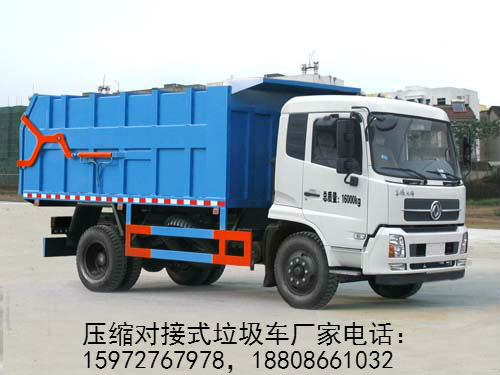 ���s��(du��)��ʽ����܇(ch��)�DƬ