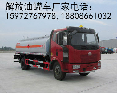 �͹�܇(ch��)�DƬ