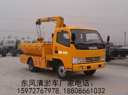 �|�L(f��ng)����܇�DƬ