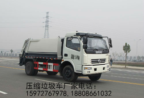 ���s����܇�DƬ