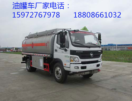 8������W�R���͹�܇