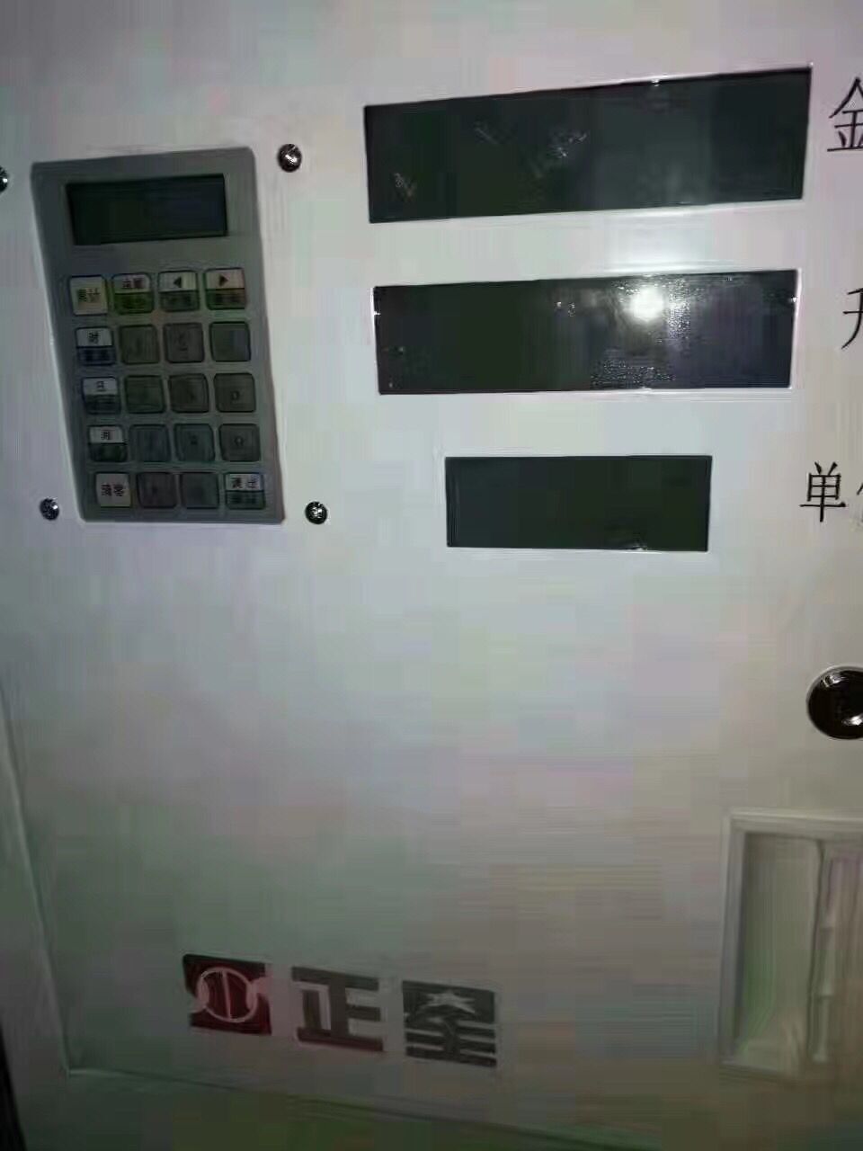 ���͙C����׃С