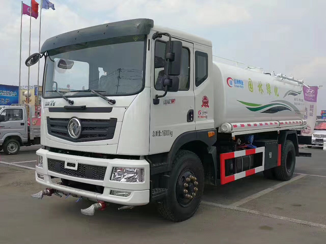 �|�L(f��ng)T5 15����ˮ܇