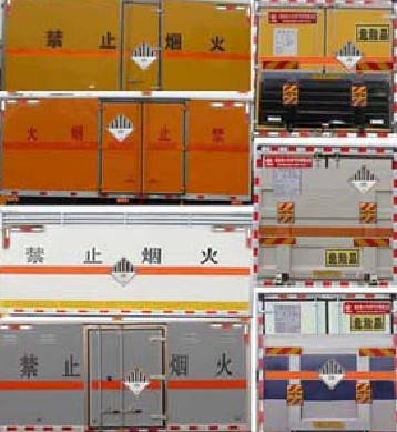 �|�L(f��ng)��������С���S9.55����ȼ?x��)��w��ʽ�\(y��n)ݔ܇