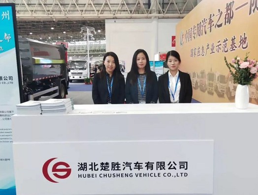 ������������2019�Ї�����h�����H����܇չ�[��