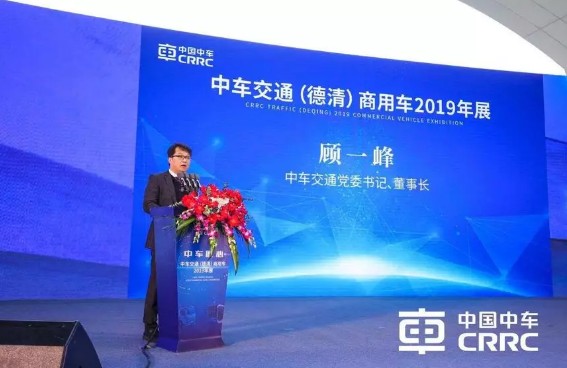 ����܇��ͨ�hί��ӛ�������L�һ���gӭ�o��