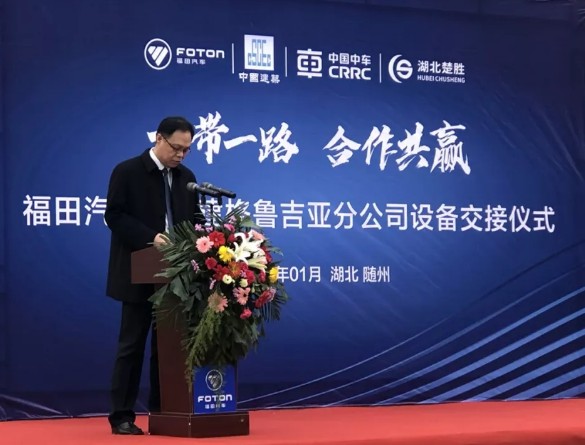 ��܇��ͨ��������&������܇&�н����������ֹ�˾�e���O(sh��)�佻�Ӄxʽ