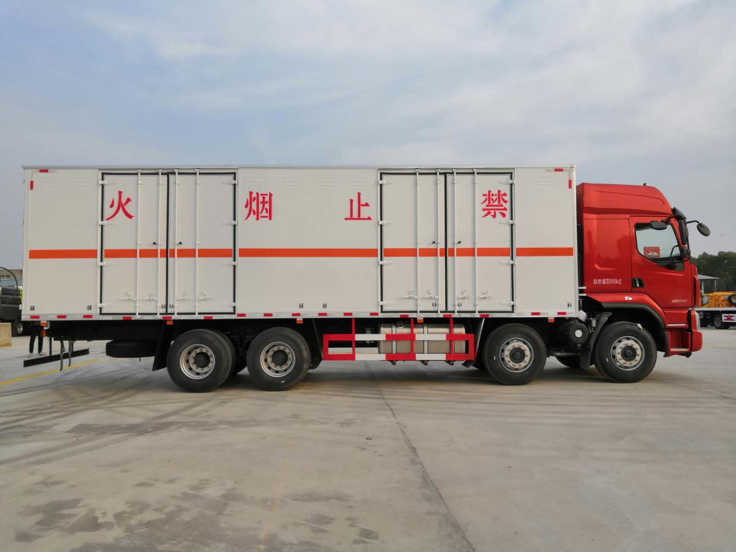 �|�L(f��ng)�����s�(xi��ng)Σ�U(xi��n)��Ʒ��ʽ�\(y��n)ݔ܇(ch��)�DƬ