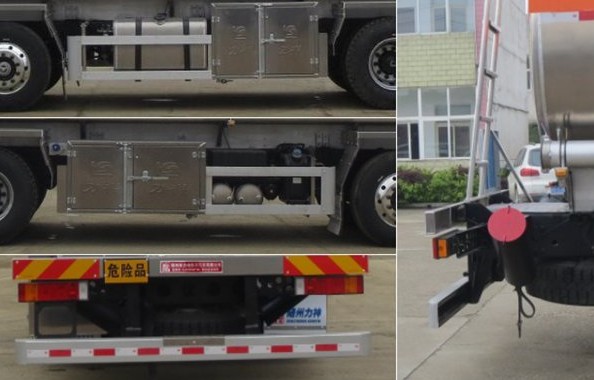 25噸東風(fēng)天龍前四后八鋁合金油罐車泵箱位置圖片 25噸東風(fēng)天龍前四后八鋁合金油罐車泵箱位置圖片