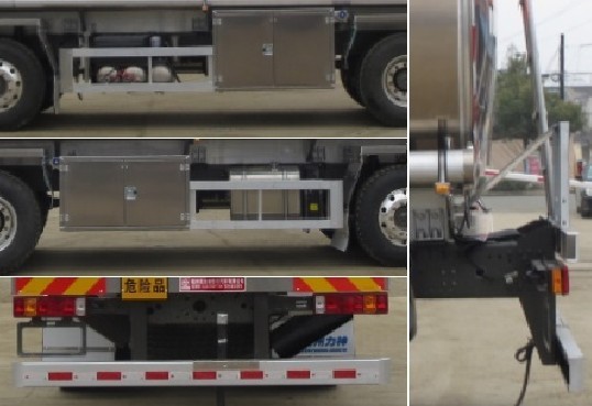 25噸|26噸國六重汽豪沃前四后八鋁合金油罐車圖片 25噸|26噸國六重汽豪沃前四后八鋁合金油罐車圖片