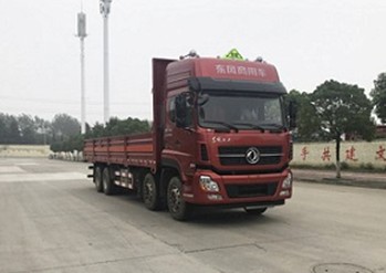 ����|�L(f��ng)����ǰ�ĺ�˚�ƿ�\ݔ܇�DƬ