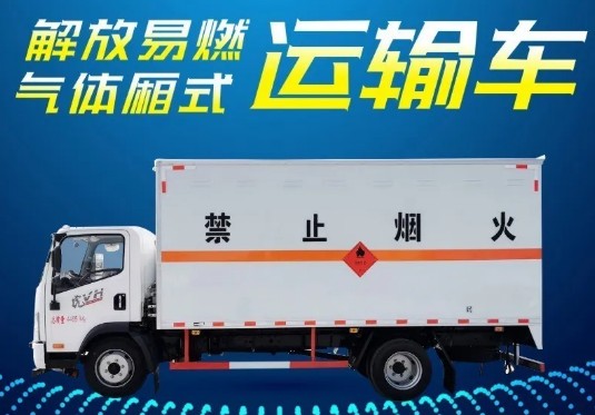 ��������ȼ?x��)��w��ʽ�\(y��n)ݔ܇