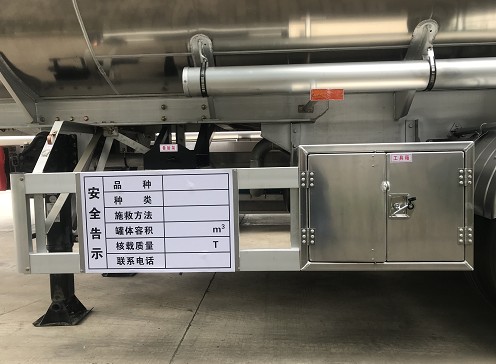 �X�Ͻ��͹�܇(ch��)��(c��)���o(h��)