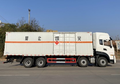 ��(gu��)���|�L(f��ng)����9.4����ȼҺ�wΣ�U(xi��n)Ʒ��ʽ�\(y��n)ݔ܇(ch��)_����������܇(ch��)