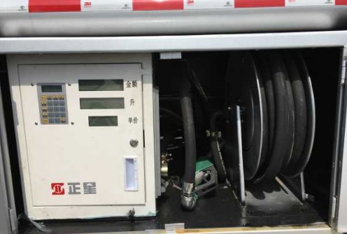 ��(gu��)��7���|�L(f��ng)�P�����͹�܇���͙C(j��)�DƬ