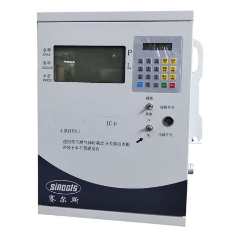 ِ��˹܇(ch��)�d���͙C(j��)