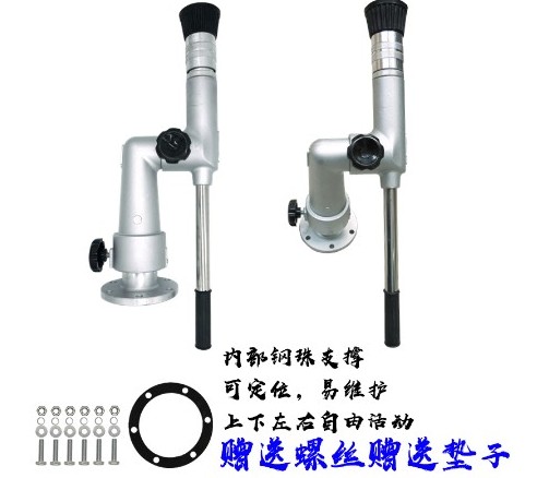 中聯(lián)灑水車鋁合金水炮 中聯(lián)灑水車鋁合金水炮