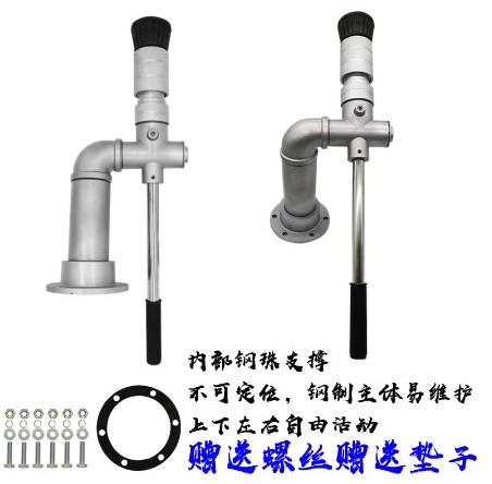 中聯(lián)灑水車鋁合金水炮 中聯(lián)灑水車鋁合金水炮