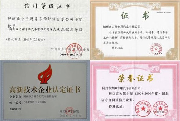 ���õȼ�(j��)�C�����Ѫ{���̘�(bi��o)���J(r��n)������������̘�(bi��o)�����¼��g(sh��)��I(y��)�J(r��n)���C���������غ�ͬ��������I(y��)