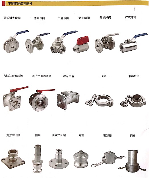 �㽭��¡���P����y_�㽭��¡���