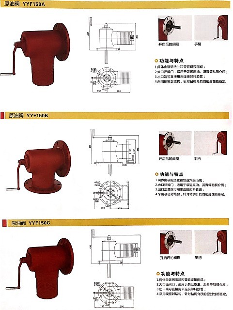 �㽭��¡ԭ���y