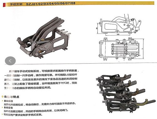 �㽭��¡�ք�(d��ng)֧��_���U_����_ܛ�S������_��܇(ch��)��(d��o)�o����z�ϵ؎�
