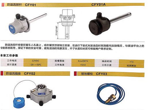 �㽭��¡������̽�U_����������_�ӵ���˨_�������z�y�x