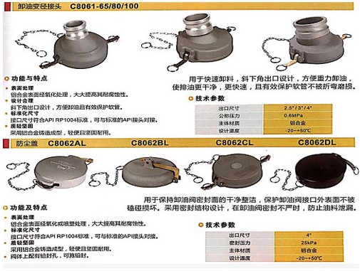 �㽭��¡�X�Ͻ�ж���y׃�����^_�㽭��¡�X�Ͻ�ж���y���m�w