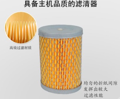 長(zhǎng)穩(wěn)加油機(jī)濾芯 長(zhǎng)穩(wěn)加油機(jī)濾芯