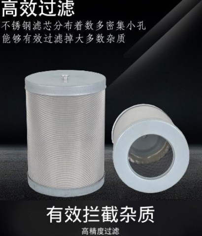 長(zhǎng)穩(wěn)加油機(jī)濾芯 長(zhǎng)穩(wěn)加油機(jī)濾芯