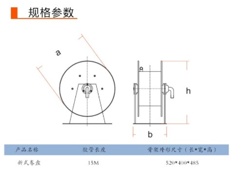 ��ʽ���P1��15M����λ������