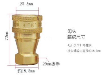 ��(li��n)�h(hu��n)�l(w��i)܇�_ϴ���P�ֳև������^