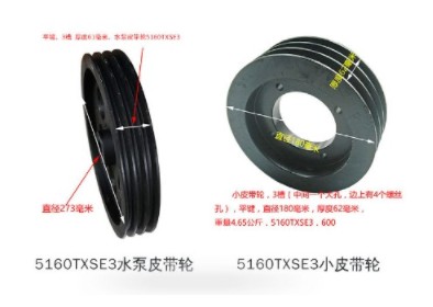 ��(li��n)�h(hu��n)�l(w��i)܇ˮ�ú��L�CƤ��݆