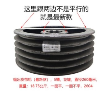 ��(li��n)�h(hu��n)�l(w��i)܇ˮ�ú��L�CƤ��݆