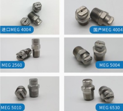 ���P䓸߉����^����