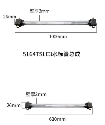 ��(li��n)�h(hu��n)�l(w��i)܇ˮ�˹̶ܹ���˨�ݽz