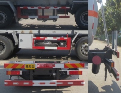 國六東風(fēng)天龍前四后八19立方腐蝕性物品罐式運輸車細節(jié)圖片 國六東風(fēng)天龍前四后八19立方腐蝕性物品罐式運輸車細節(jié)圖片