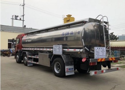 一汽青島解放龍V小三軸鋁合金供液車(chē) 一汽青島解放龍V小三軸鋁合金供液車(chē)