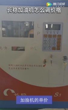 ����O(sh��)���΃r��