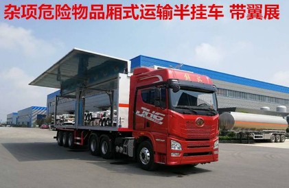 9��s�(xi��ng)Σ�U(xi��n)��Ʒ��ʽ�\(y��n)ݔ���܇